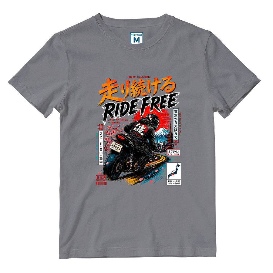 Cotton Shirt: Ride Free Japan