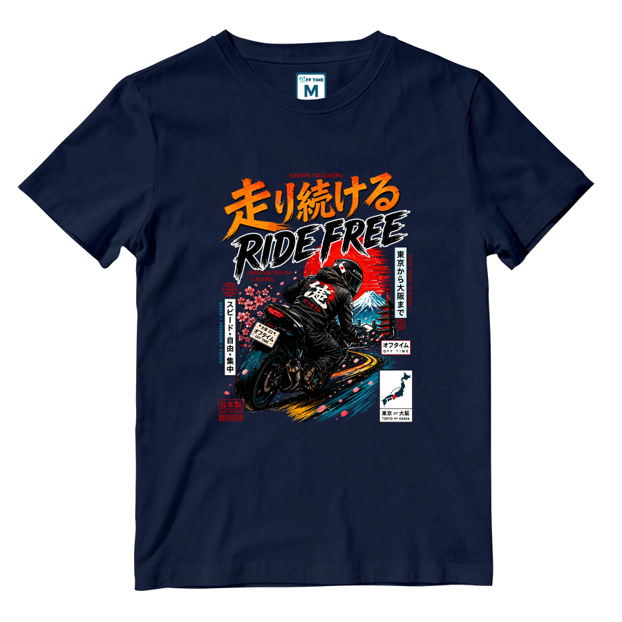 Cotton Shirt: Ride Free Japan
