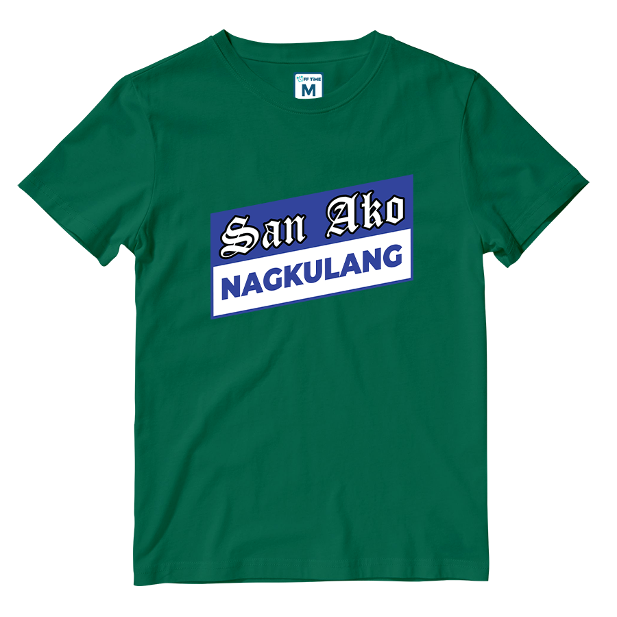 Cotton Shirt: San Ako Nagkulang