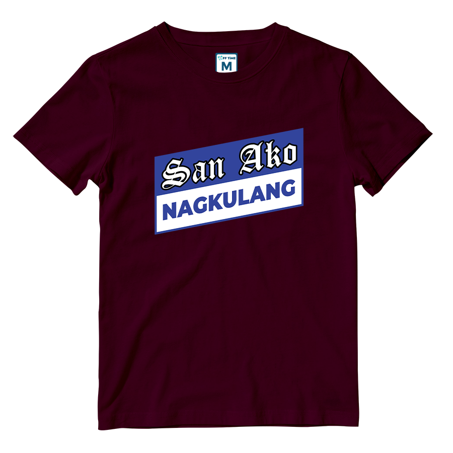 Cotton Shirt: San Ako Nagkulang