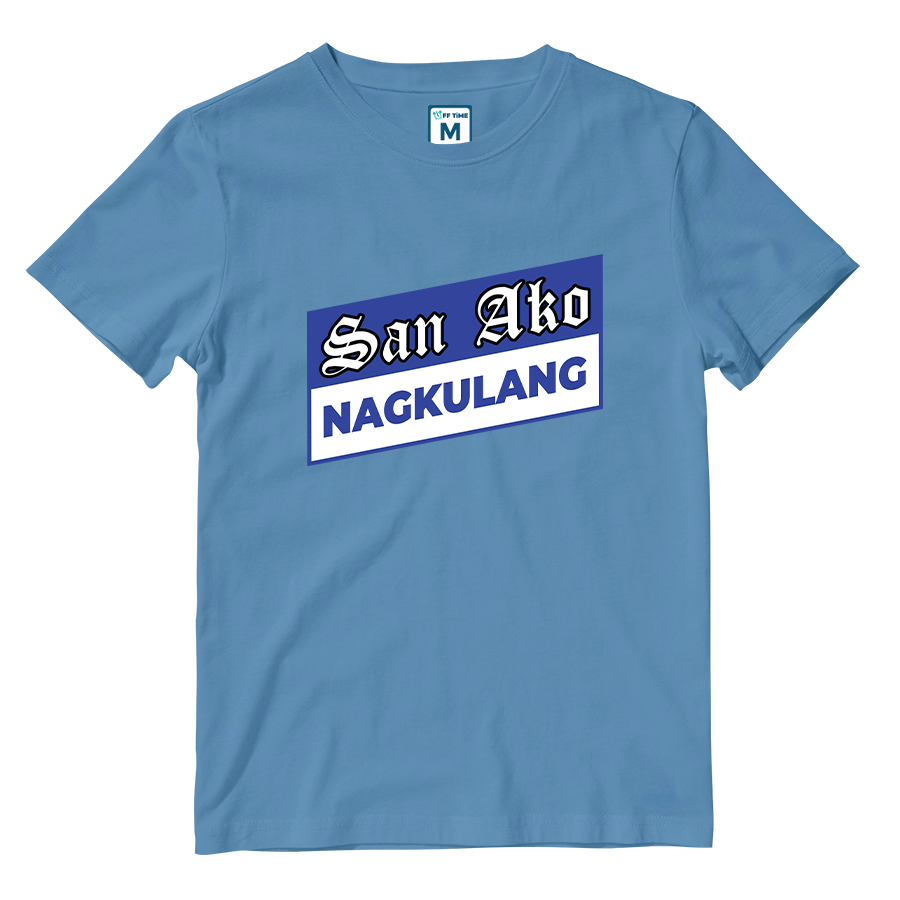 Cotton Shirt: San Ako Nagkulang