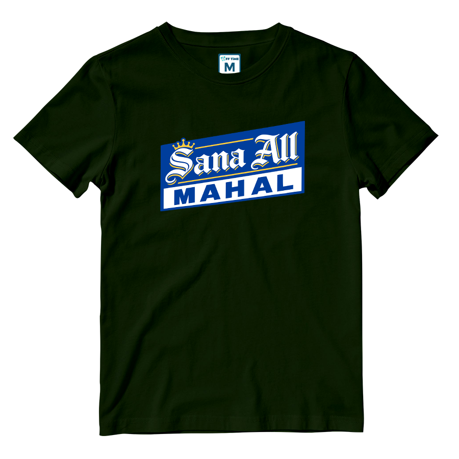 Cotton Shirt: Sana Mahal