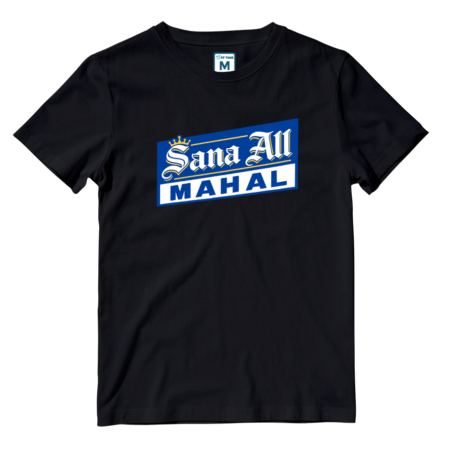 Cotton Shirt: Sana Mahal