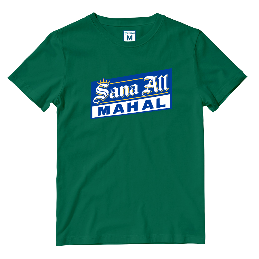 Cotton Shirt: Sana Mahal