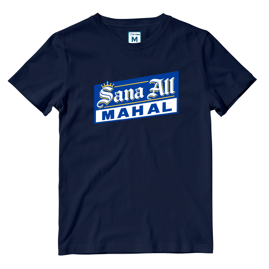 Cotton Shirt: Sana Mahal