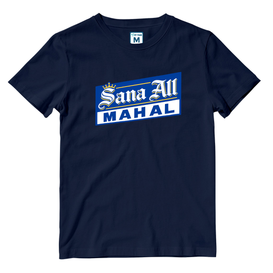 Cotton Shirt: Sana Mahal