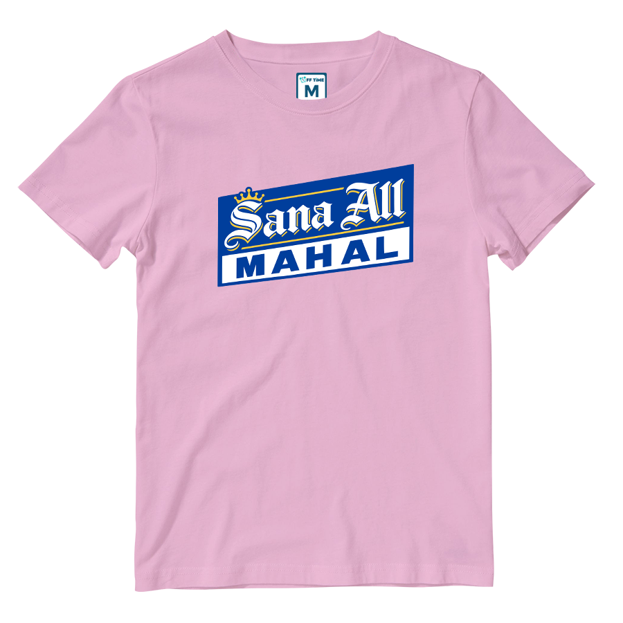 Cotton Shirt: Sana Mahal