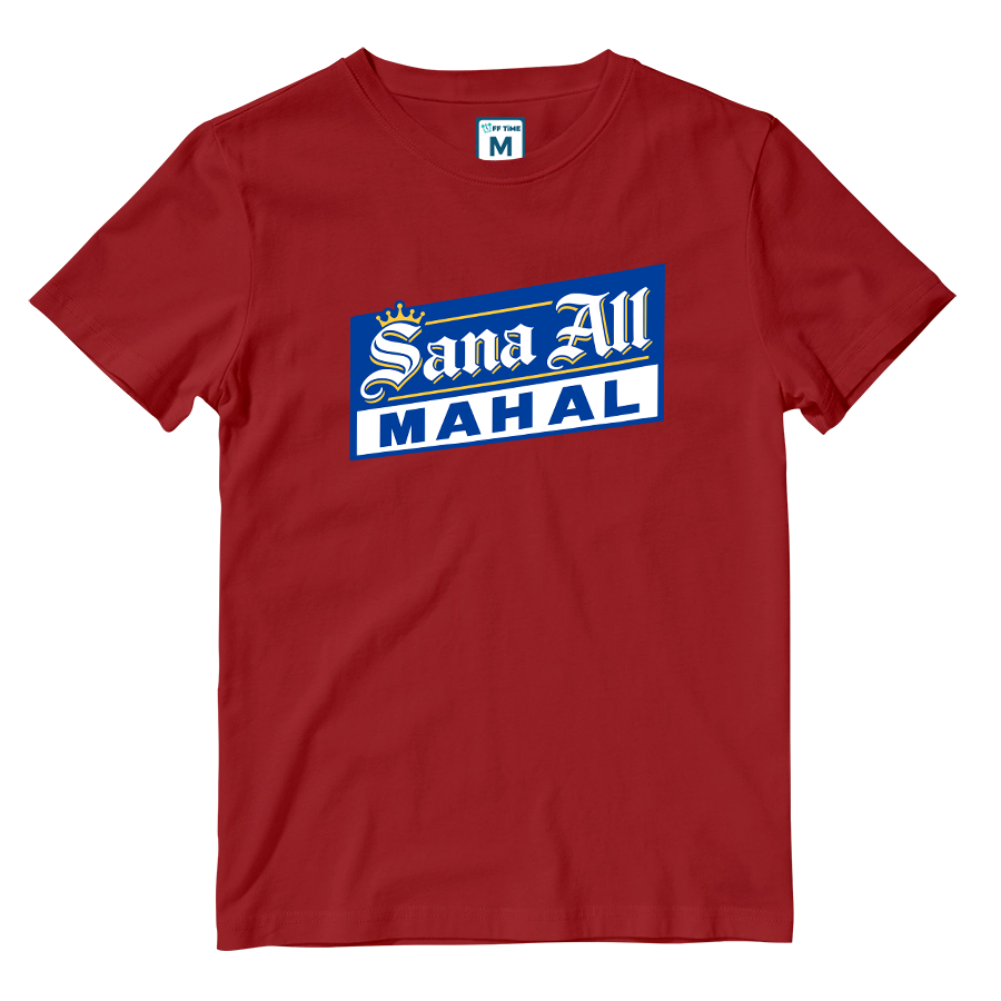 Cotton Shirt: Sana Mahal