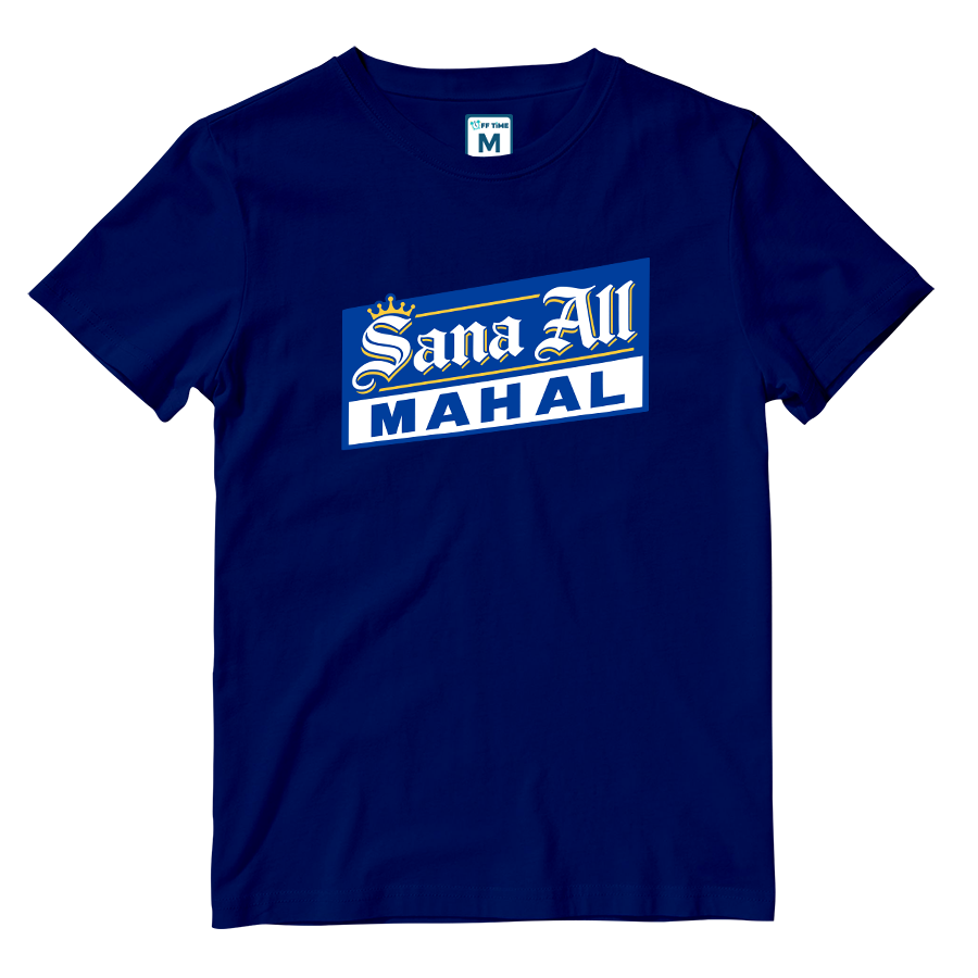 Cotton Shirt: Sana Mahal
