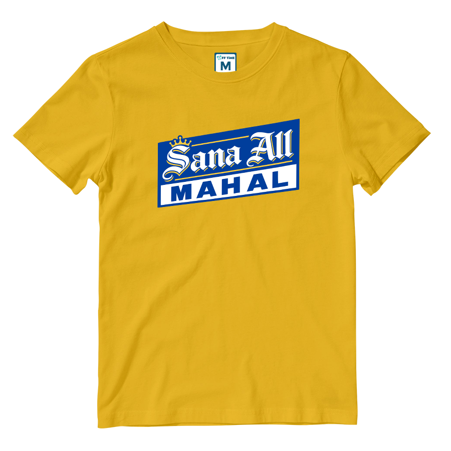 Cotton Shirt: Sana Mahal