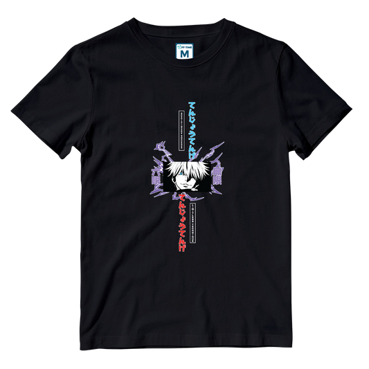 Cotton Shirt: Satoru Gojo