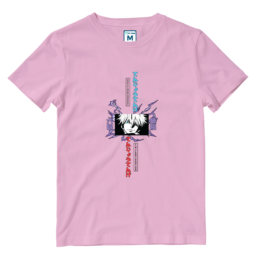 Cotton Shirt: Satoru Gojo