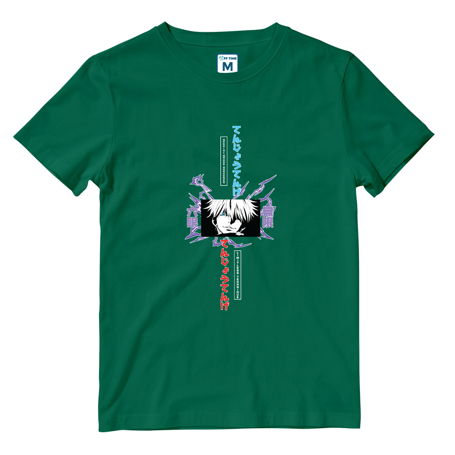 Cotton Shirt: Satoru Gojo