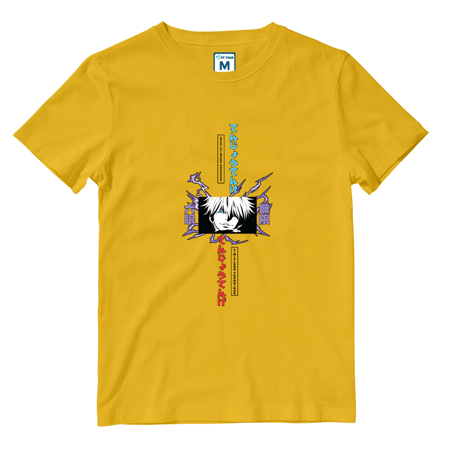 Cotton Shirt: Satoru Gojo