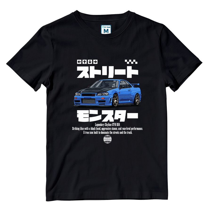 Cotton Shirt: Skyline GTR