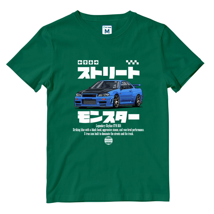 Cotton Shirt: Skyline GTR