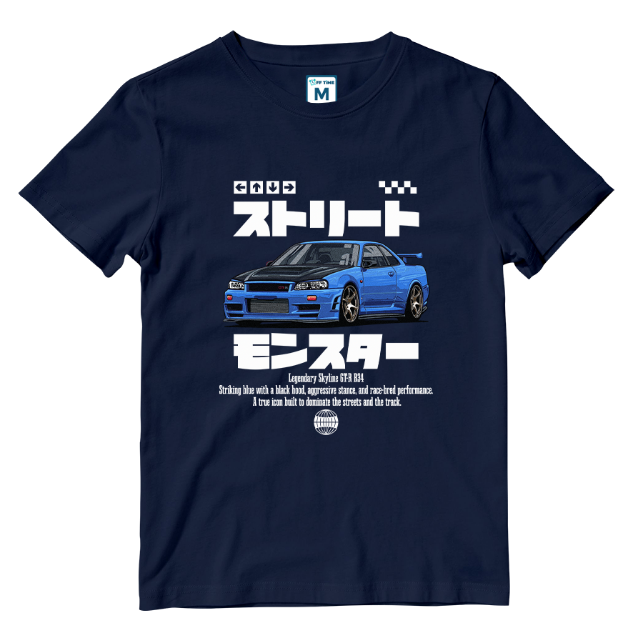 Cotton Shirt: Skyline GTR