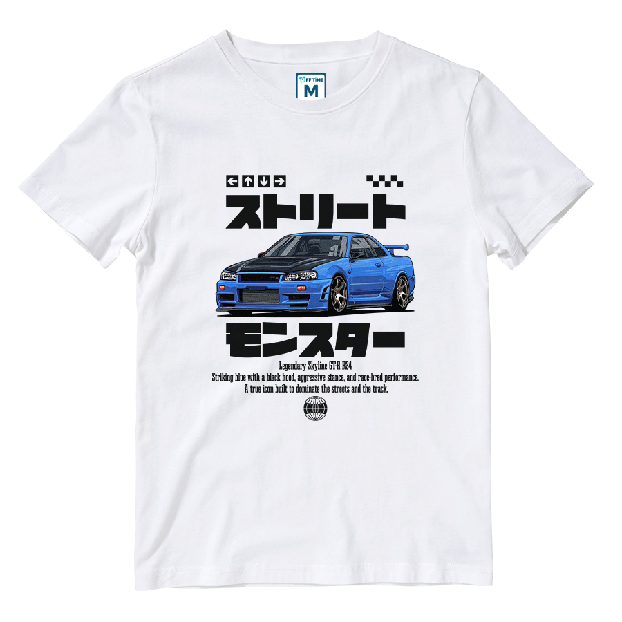 Cotton Shirt: Skyline GTR