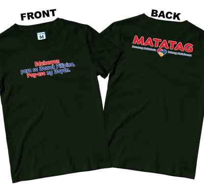 Cotton Shirt: Slogan 1 (Front and Back)