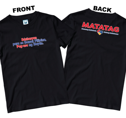 Cotton Shirt: Slogan 1 (Front and Back)