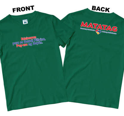 Cotton Shirt: Slogan 1 (Front and Back)
