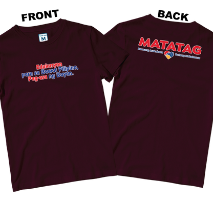 Cotton Shirt: Slogan 1 (Front and Back)