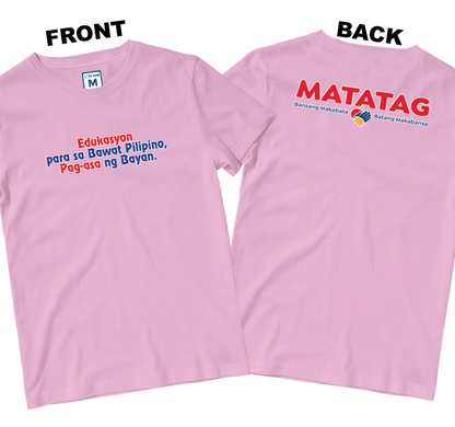 Cotton Shirt: Slogan 1 (Front and Back)