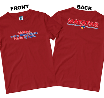 Cotton Shirt: Slogan 1 (Front and Back)