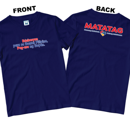 Cotton Shirt: Slogan 1 (Front and Back)