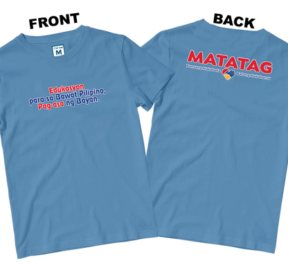 Cotton Shirt: Slogan 1 (Front and Back)