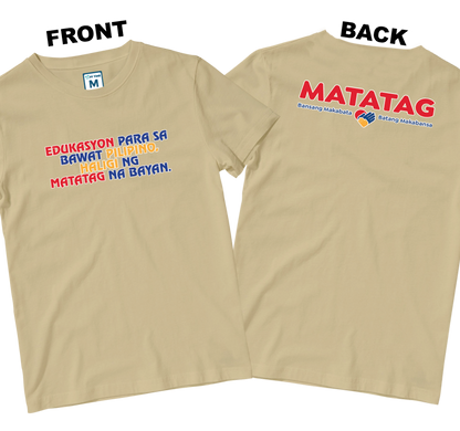 Cotton Shirt: Slogan 2 (Front and Back)