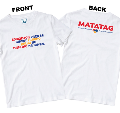 Cotton Shirt: Slogan 2 (Front and Back)