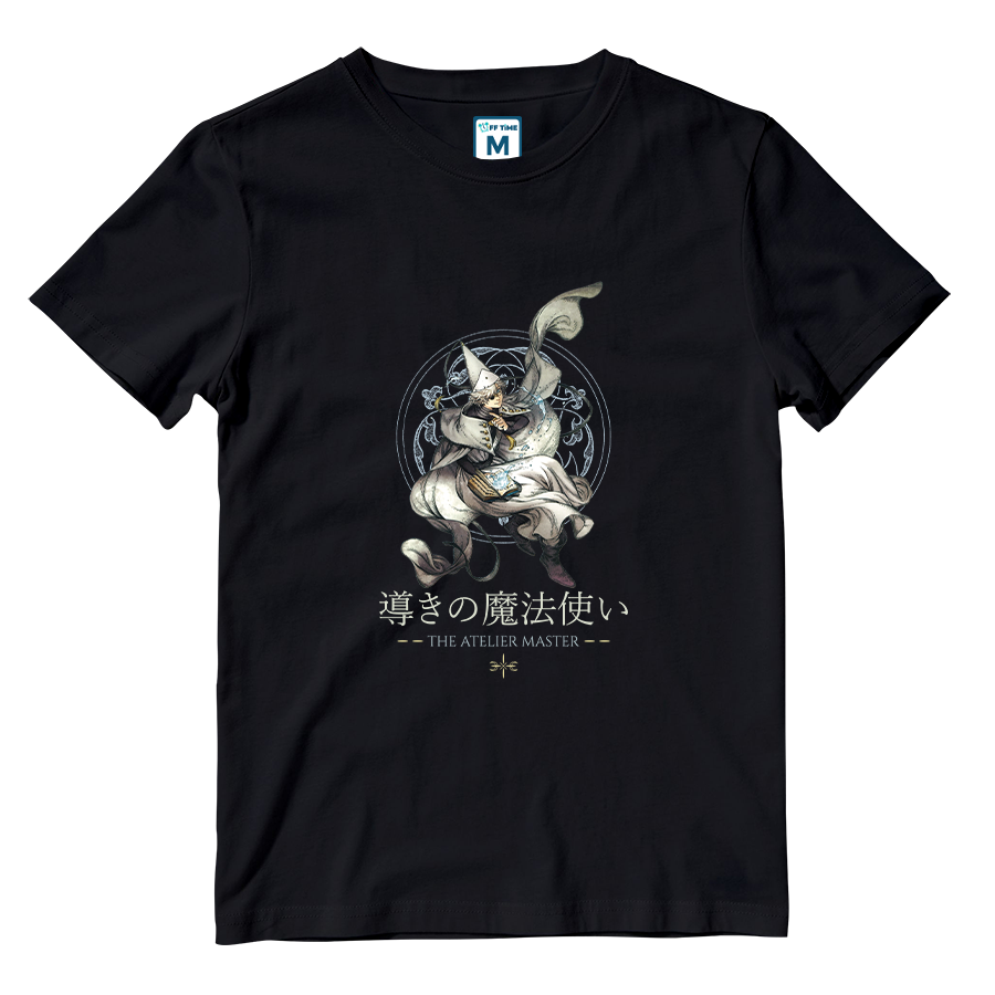 Cotton Shirt: The Atelier Master