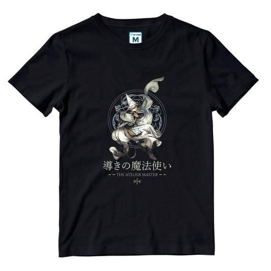 Cotton Shirt: The Atelier Master