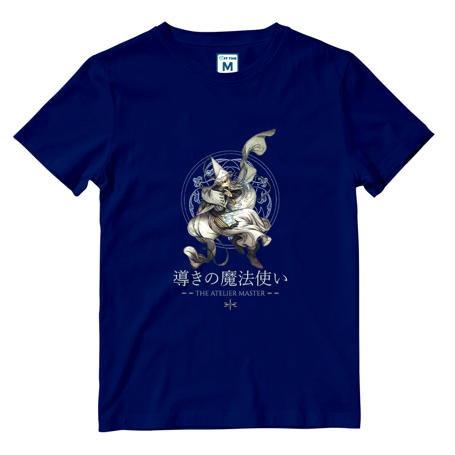 Cotton Shirt: The Atelier Master