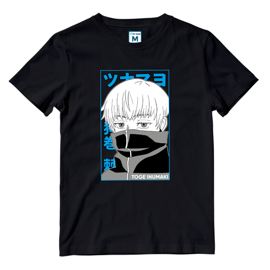 Cotton Shirt: Toge Inumaki