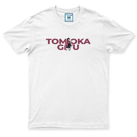 C.Spandex Shirt: Tomioka Giyu