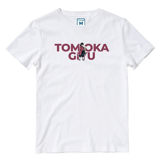 Cotton Shirt: Giyu Minimalist