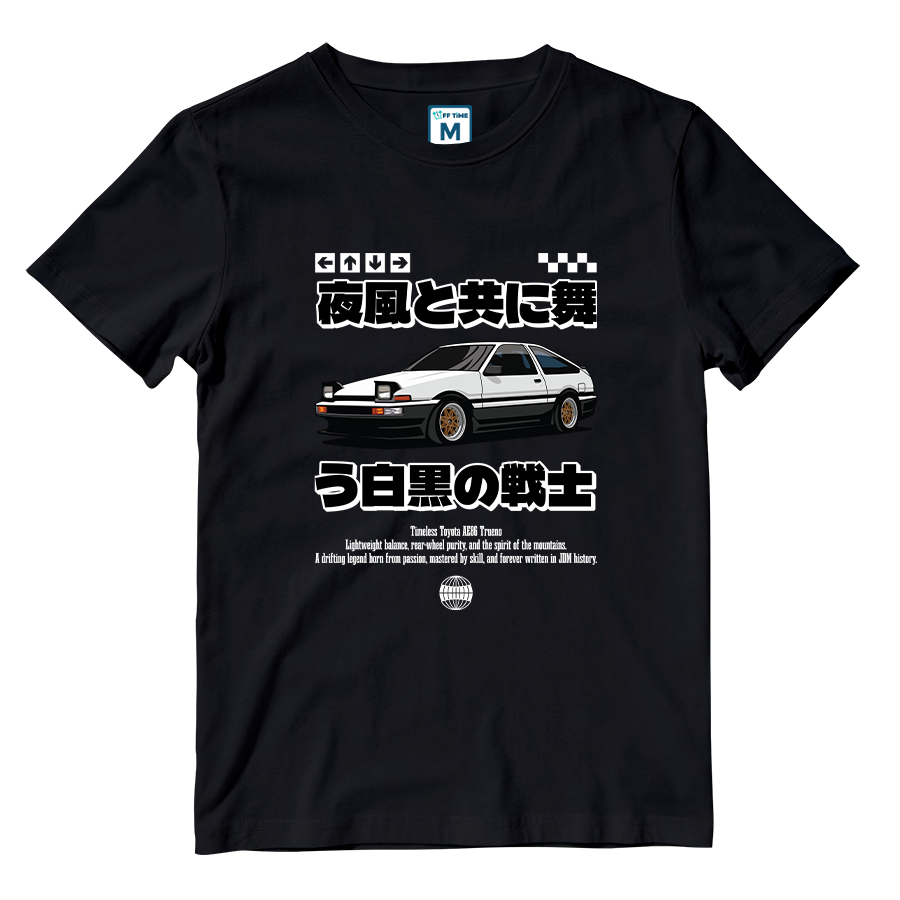 Cotton Shirt: Toyota AE86 Trueno