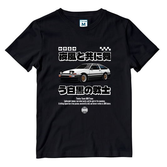 Cotton Shirt: Toyota AE86 Trueno