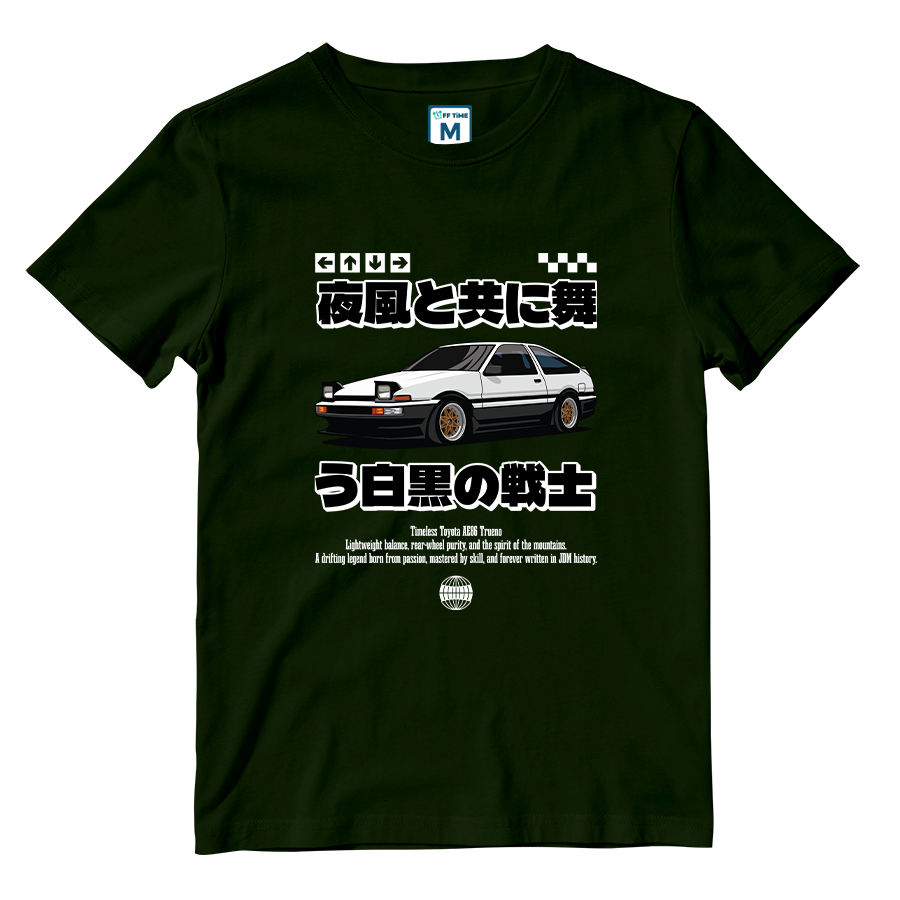 Cotton Shirt: Toyota AE86 Trueno