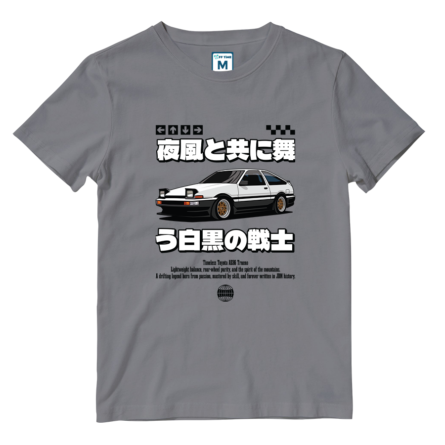 Cotton Shirt: Toyota AE86 Trueno