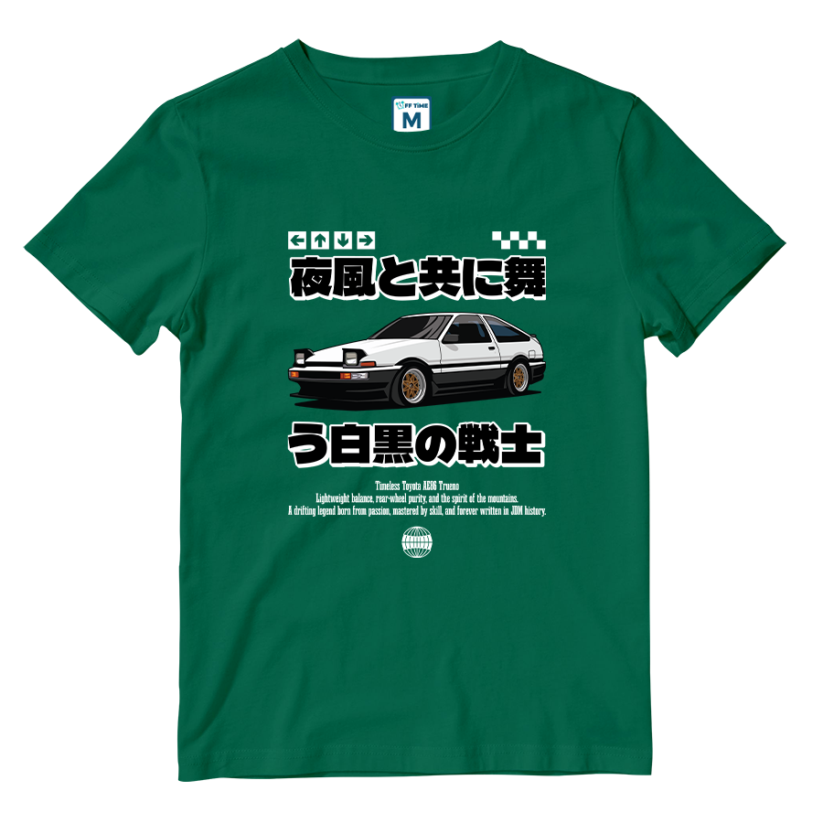 Cotton Shirt: Toyota AE86 Trueno
