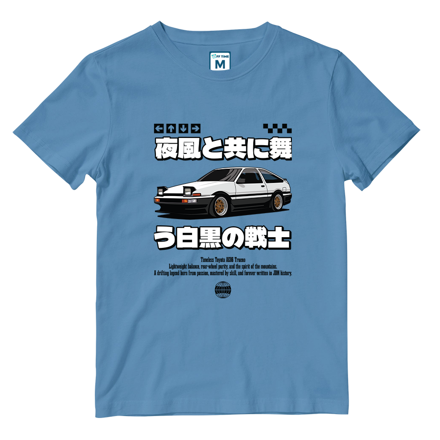 Cotton Shirt: Toyota AE86 Trueno