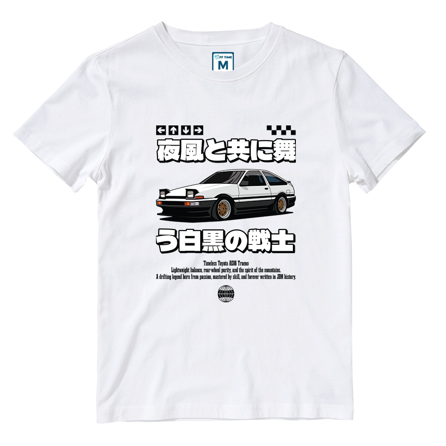 Cotton Shirt: Toyota AE86 Trueno