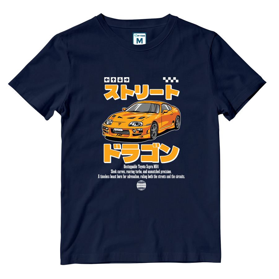 Cotton Shirt: Toyota Supra MK4