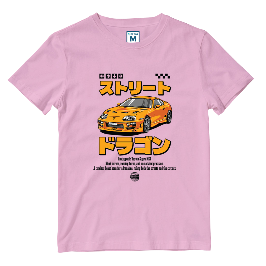 Cotton Shirt: Toyota Supra MK4