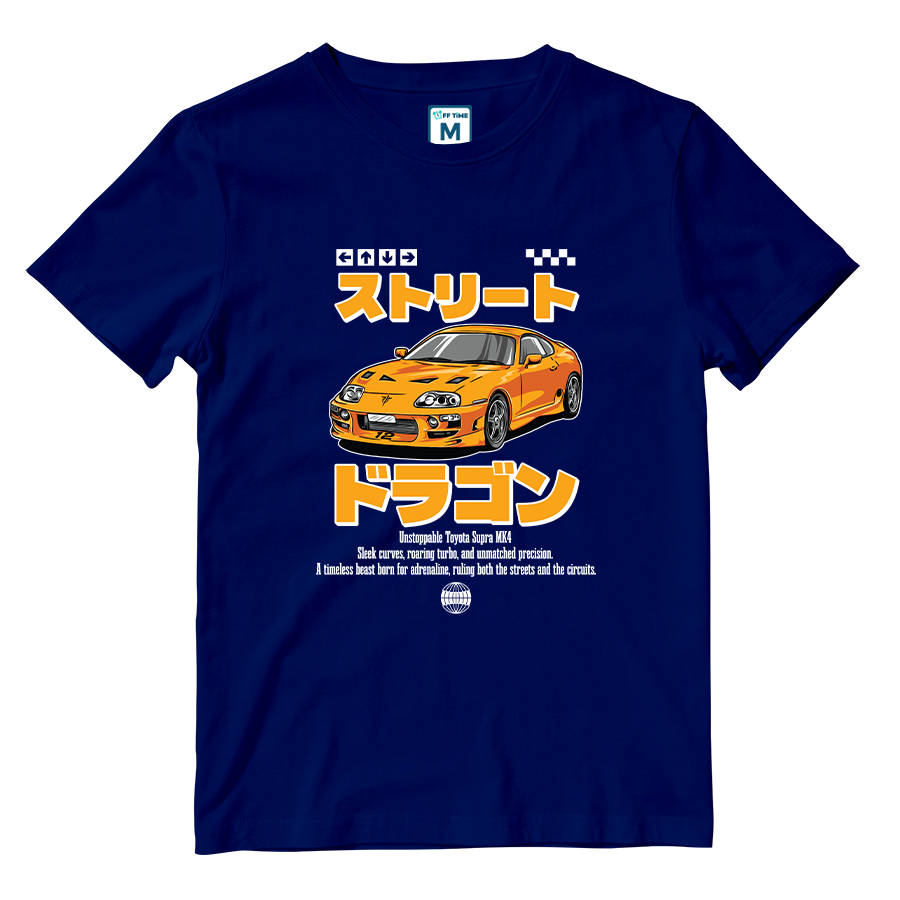 Cotton Shirt: Toyota Supra MK4