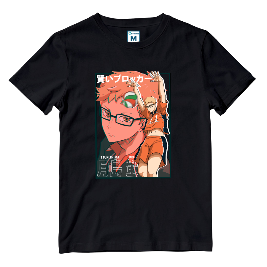 Cotton Shirt: Tsukishima