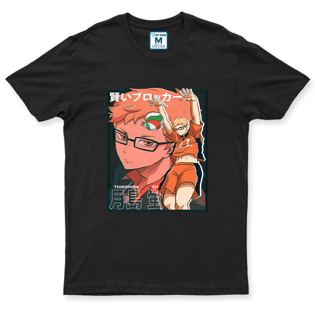 C.Spandex Shirt: Tsukishima